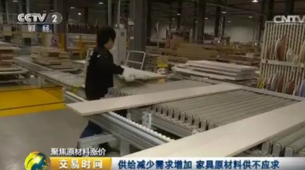 家具原材料海綿價格暴漲70%，工廠利潤空間被嚴重擠壓